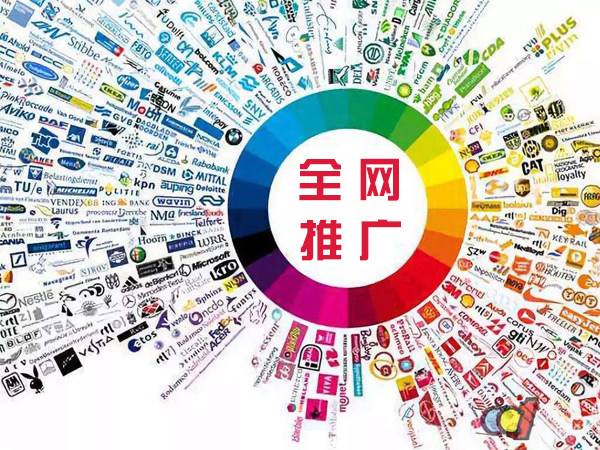 阳曲传统企业进行网络营销需要注意的几个基础策略
